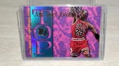1995 Hoops Top Ten Michael Jordan