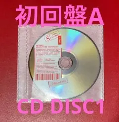 初回盤A　CD DISC1のみ　MILESixTONES-Best Tracks