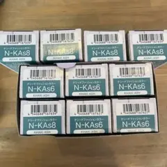 カルカン 子ねこ用 かにかま入りまぐろ 8袋入×16箱セット▽ - メルカリ