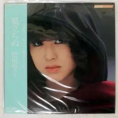 高音質マスターサウンド☆松田聖子☆風立ちぬ☆LPレコード - メルカリ