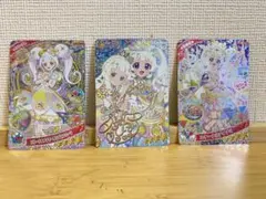 ひみつのアイプリ ミラクルカード ひまりリング エターナルアイプリ サイン