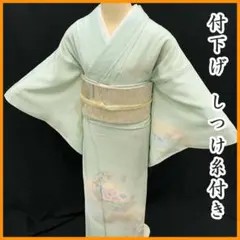 605mh31☆付下げ 金彩 地紋 牡丹 淡いミントグリーン☆しつけ付き美品