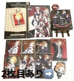 【ケイト・ダイヤモンドセット】