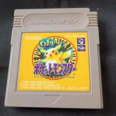 ゲームボーイソフト ポケットモンスター 中古品