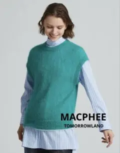 ヘアリーモヘヤ クルーネックベスト グリーン