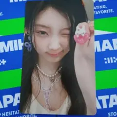 ILLIT MAMIHLAPINATAPAI weverse 封入 ウォンヒ - メルカリ