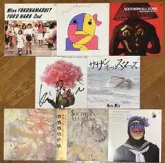 2025年最新】サザンオールスターズ レコードの人気アイテム - メルカリ