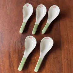 Item thumbnail for item 0ca3d56c-f91d-412c-baf6-d6ffe90b81c8