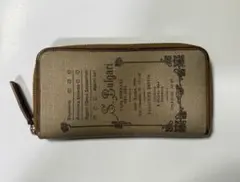 Item thumbnail for item c59588b1-f456-4298-ac46-2cf699d43ddb