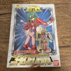 Item thumbnail for item ddf284b1-2fb1-4413-87e2-83e0410a3d0d