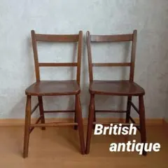2025年最新】アンティーク フランス 椅子の人気アイテム - メルカリ