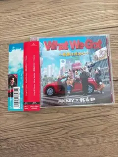 King & Prince What We Got～奇跡はきみと～/I Know