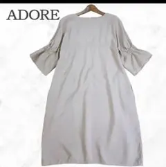 Item thumbnail for item 7fb9965c-9688-4eb6-a015-e8f0917ec79c