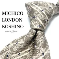 ★【極美品】 MICHICO LONDON KOSHINO ネクタイ 小紋柄のサムネイル