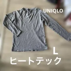 UNIQLO HEATTECH 長袖トップス Lサイズ