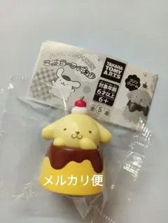 ポムポムプリン　 マイカラーフィギュア　 プリンクリーム