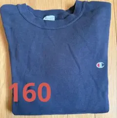 Champion ダークグレー トレーナー 160