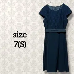 【7(S)】 ドッキングラップロングワンピース レース ネイビー セレモニー