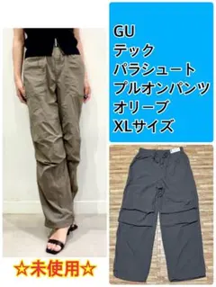 Item thumbnail for item 3e32b47a-1f48-4e8b-95d1-9e5e8d36ae93