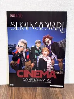 フラゲ】セカオワドームツアーSP インタビュ 一＆限定ポスター【数量