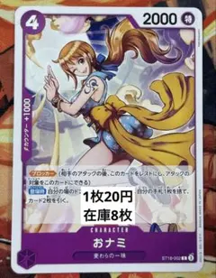 豆乳様 リクエスト 3点 まとめ商品 - メルカリ