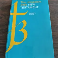 The Jerusalem Bible NEW TESTAMENT 新約聖書英訳