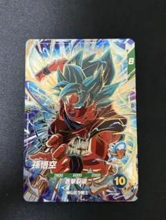 ドラゴンボールスーパーダイバーズ sdv11-030 孫悟空 - メルカリ
