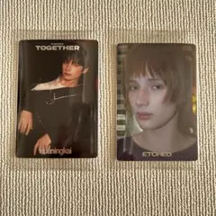 +TXT ウエハース　ヒュニンカイ　２種