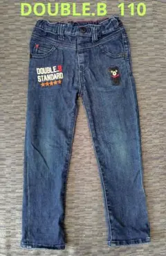 DOUBLE.B ミキハウスダブルビー デニムパンツ 110cm
