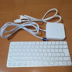 Apple IMac M1 純正 電源アダプタ 143W キーボード付き
