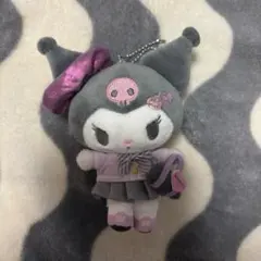 【最終値下げ】クロミ　サンリオ学園きらめき部　ぬいぐるみ　キーホルダー