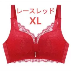 Item thumbnail for item 89805215-dc73-4304-bcba-8116bf0f370b