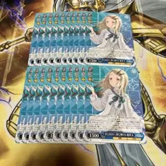 Item thumbnail for item 4a06f8d9-313c-416f-8245-f33f0434792f