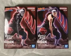 NARUTO ナルト 疾風伝 飛段 フィギュア VIBRATION STARS