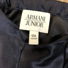 アルマーニJrのワンピースのサムネイル