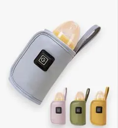 HapiChil 哺乳瓶用ウォーマー スカイグレー　持ち運び　USB コードレス