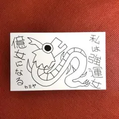 Item thumbnail for item aff89284-937d-4bf9-a908-8b2622c7964f