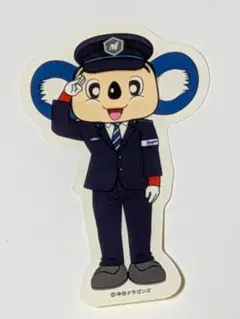 ドアラ 記念グッズ