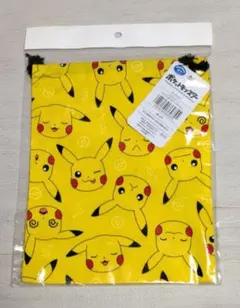 Item thumbnail for item f90a7bfa-94c5-4194-b32f-604de3734fed