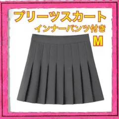 Item thumbnail for item eda6efcb-43ba-4f86-a229-5f91e8e8e637