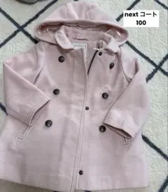 Item thumbnail for item c4a7bae5-9626-4a6f-acc7-bd3ccc57382a