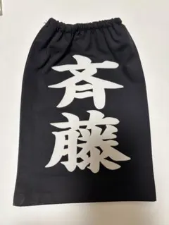 Item thumbnail for item 34381371-f85f-47ee-81e1-d12f1d620dc8