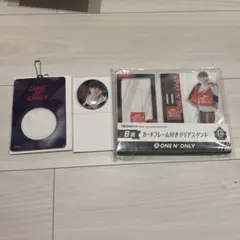 EBiDANくじ B賞 D賞ONE Ｎ’ ONLY NAOYA