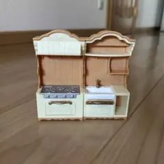 シルバニアファミリー　キッチン