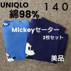 ユニクロ/綿98% Mickeyセーター (size140)