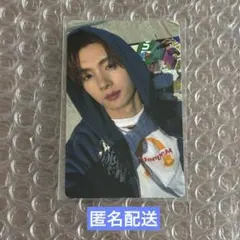 ヨンジェ TWS TRY WITH US HMV 特典