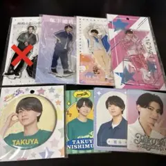 西村拓哉 まとめ売り 西村拓哉 グッズ まとめ売り - メルカリ