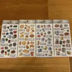大人の図鑑シール 4種セット 鉱物 パン クラゲ スーパー