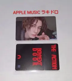 BOYNEXTDOOR トレカ APPLE MUSIC ラキドロ イハン