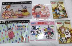 おそ松さん おみくじ箱 アクリルパネル チョロ松 - メルカリ